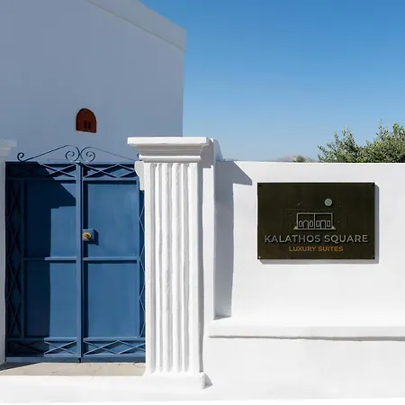 Villa Square Luxury *